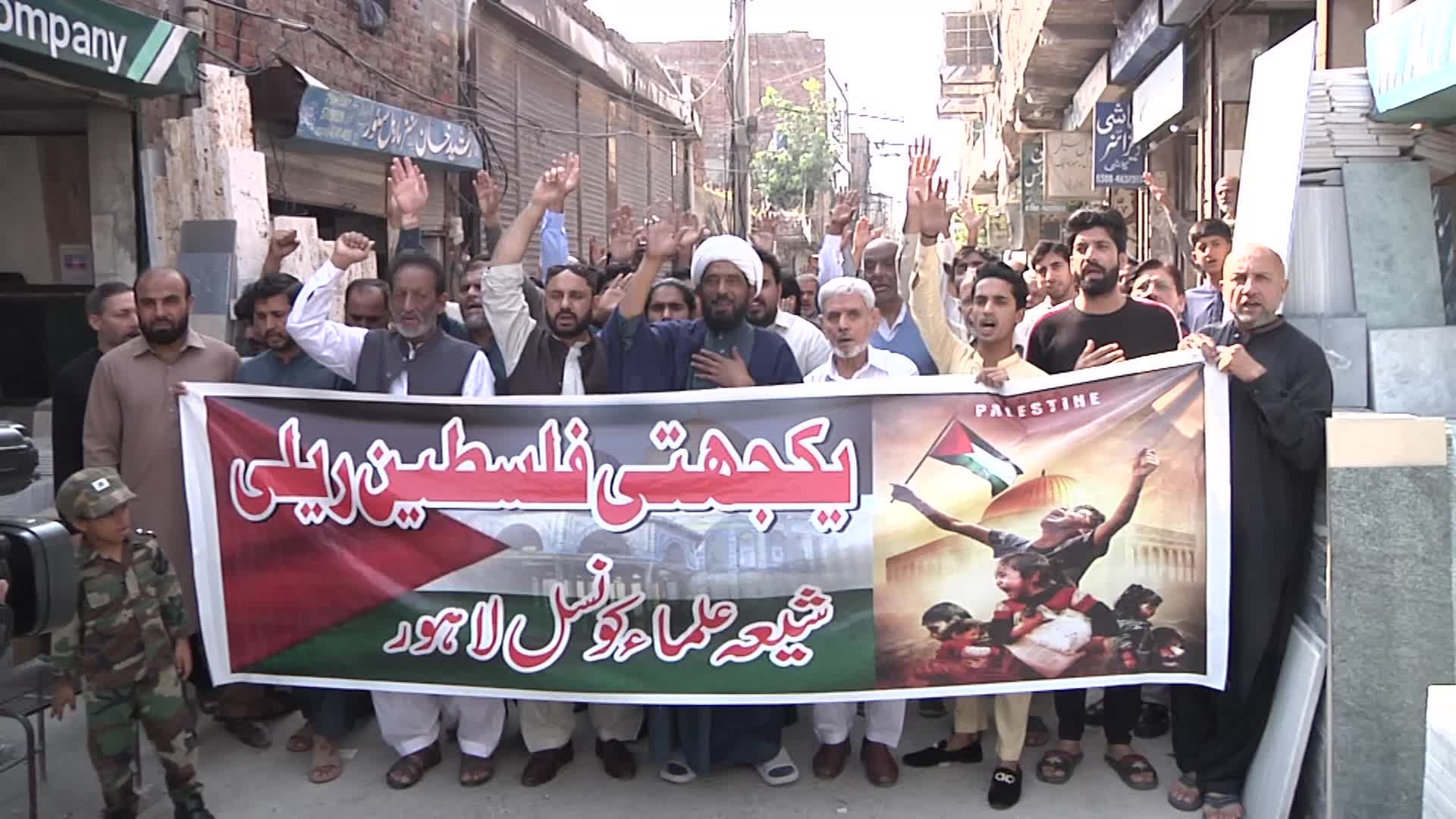 تظاهرة في لاهور دعما لفلسطين - طوفان الأقصى